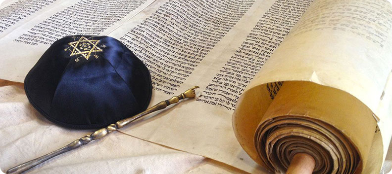 התמחות בתנ"ך / מקרא