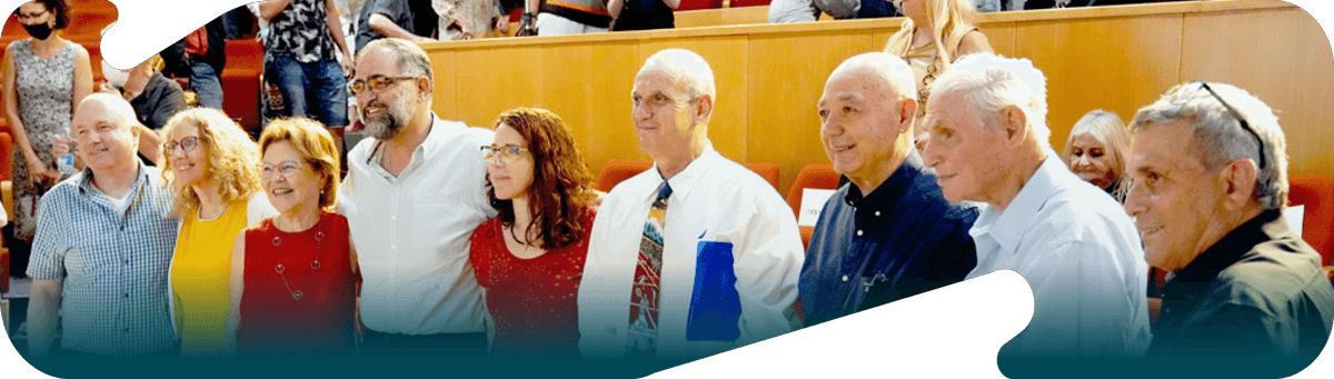 מיזוג לוינסקי וינגייט