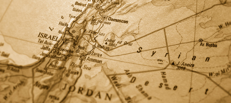 אירועים מטלטלים בעשורים הראשונים למדינת ישראל - יום עיון