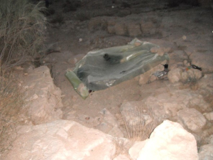 התמודדות עם קור בלילה במדבר וכיצד זה קשור לבעיות קשב וריכוז?3