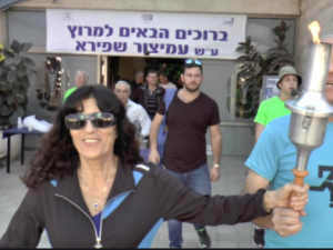 מרוץ עמיצור ה-40 בסימן 70 שנה לקמפוס וינגייט