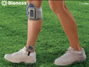 עזרה בדרך: כמה עזרים טכנולוגיים מתקדמים לשיקום לאחר אירוע מוחי