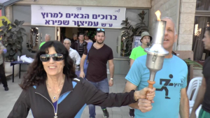 המרוץ לזכרו של עמיצור שפירא במרכז האקדמי לוינסקי-וינגייט