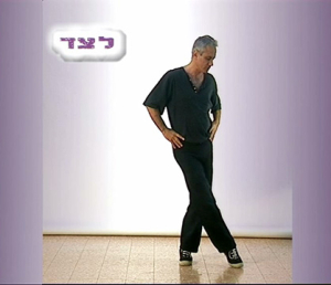 הדרקון מול הסרטן