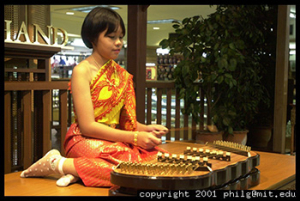 מוסיקה וצ'י קונג