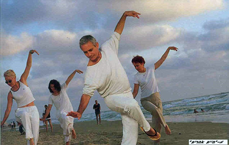 מה זה צ'י קונג