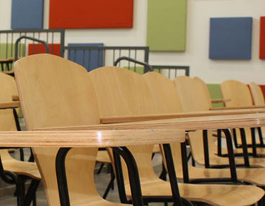 אודיטוריום