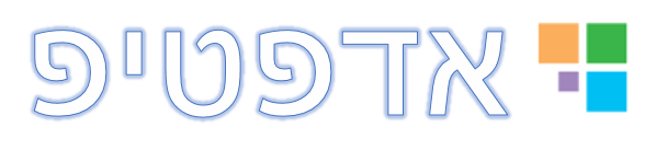 אדפטיפ - סמל