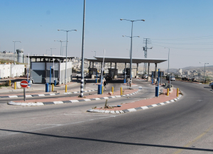 מחסום חיזמה