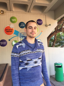 עיטם-שפר-קרדיט-דוברות-מכללת-לוינסקי-לחינוך