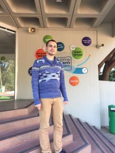 עיטם שפר מספר