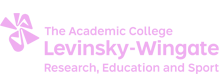 Levinsky-Wingate-Academic-College