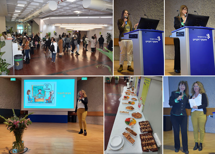 "בקשר לקשר" - שני מפגשי למידה בנושא יחסים שבין צוותי חינוך להורים בשיתוף עם המחלקה לחינוך במרכז האקדמי לוינסקי-וינגייט, מרכז מהות ואגף בכיר שפ"י 22.1.23 ו־19.3.23.