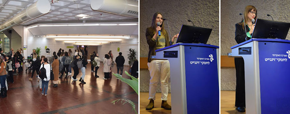 "בקשר לקשר" - שני מפגשי למידה בנושא יחסים שבין צוותי חינוך להורים בשיתוף עם המחלקה לחינוך במרכז האקדמי לוינסקי-וינגייט, מרכז מהות ואגף בכיר שפ"י 22.1.23 ו־19.3.23.