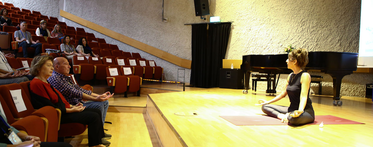 הכינוס המדעי הארצי החמישי של מרכז מהות, כינוס דו-יומי 20-21.09.22