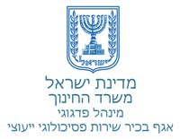 לוגו משרד החינוך