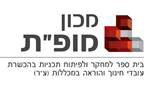 לוגו מכון מופת