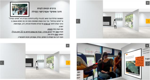 תמונות אפורות