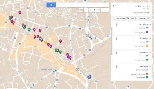 דוגמא למפות גוגל