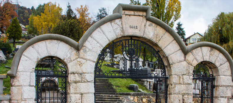 להדריך בעקבות הקהילות היהודיות בבלקן