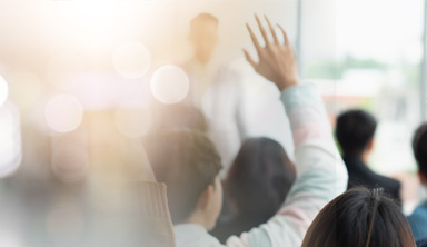 המחלקה-לחינוך