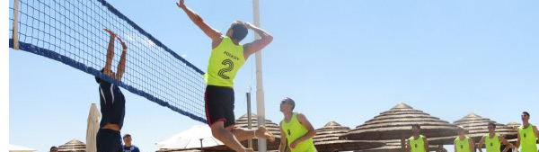 משחקי אס"א הבין לאומיים באילת