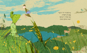 עיטור אנדרסן לשנת 2018 בקטגוריית האיור יוענק למאיירת נעמה בנזימן