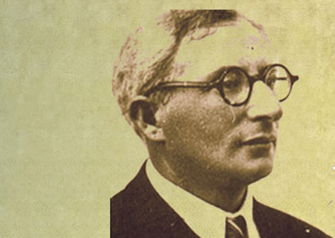 לוין-קיפניס