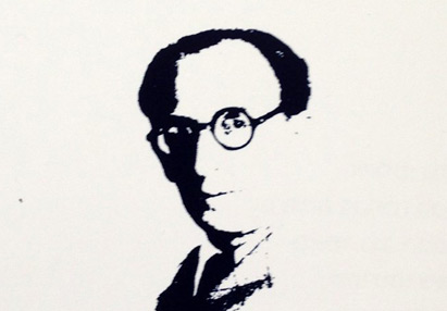 פרס לוין קיפניס