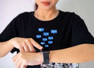 האם המטרה היא קבלת הודעות בצורה מהירה יותר?