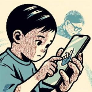 האינטרנט הוא לנצח