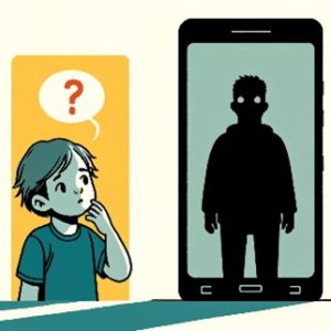 לא נפגשים עם זרים ברשת