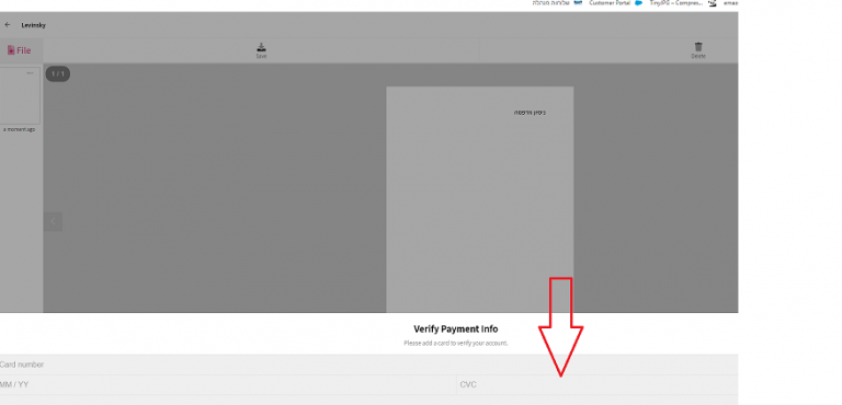 prinity-credit-768x370