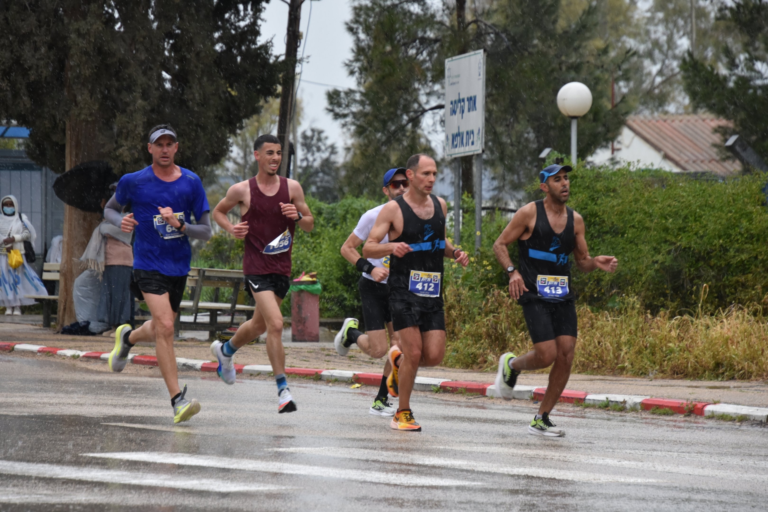 רצים בחצי מרתון עמק המעיינות ה-43 בשנת 2022. צילם: דוד עינב