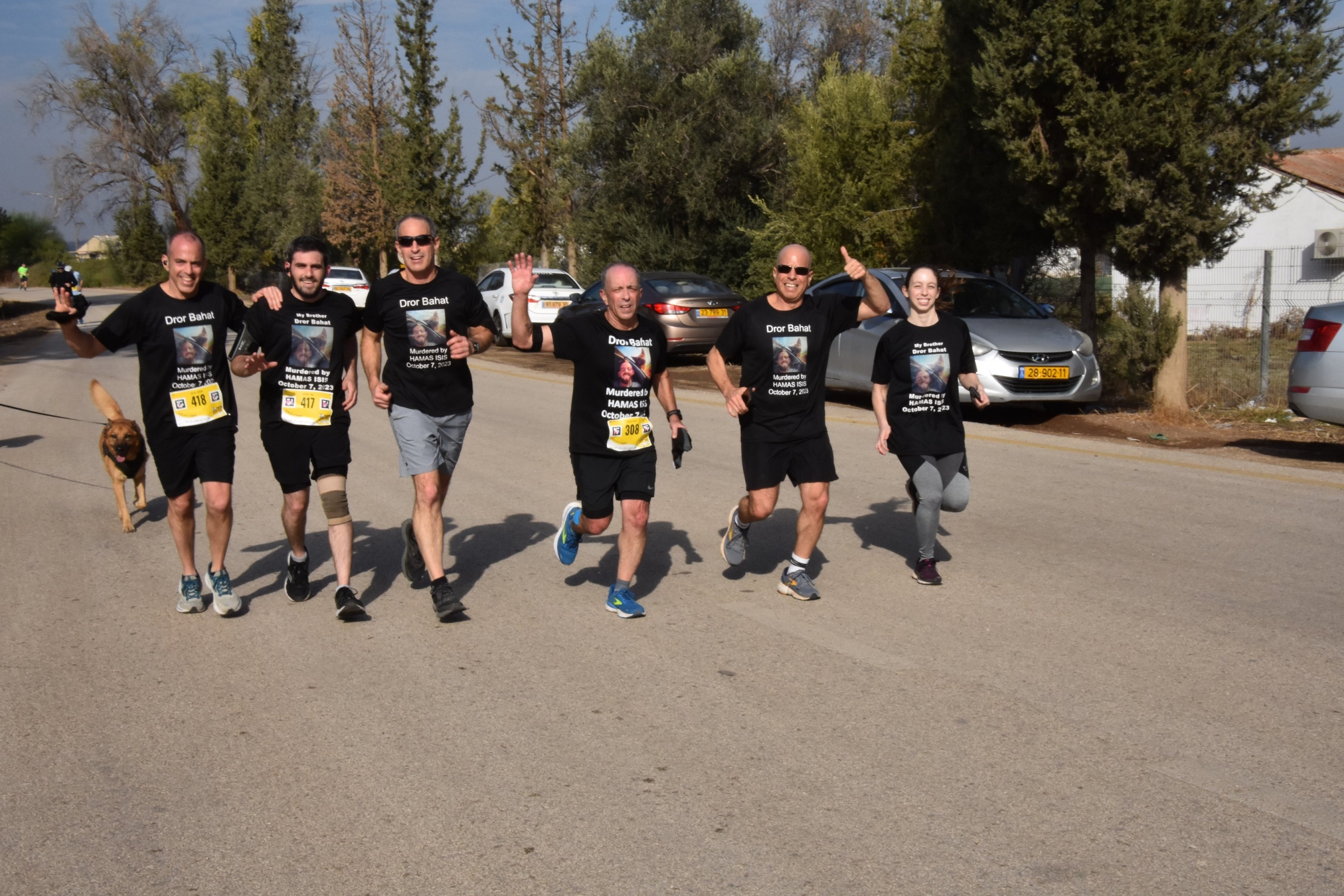 משפחת בהט רצה במרוץ ה-45 לזכרו של דרור בהט ז"ל , ממשתפי המרוץ בעבר, שנרצח במסיבת הנובה. צילם: דוד עינב