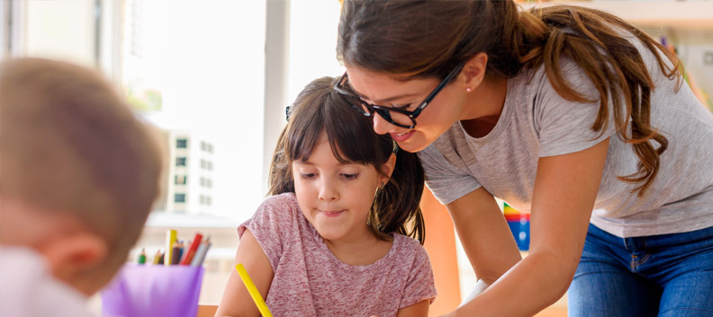 תואר ראשון בחינוך לבית הספר היסודי במסלול למורות בפועל
