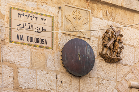 בדרך-הייסורים-לכנסיית-הקבר-כולל-המוזיאון-הפרנציסקני-החדש