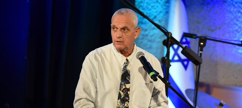 דבר-הנשיא-המרכז-האקדמי-לוינסקי-וינגייט