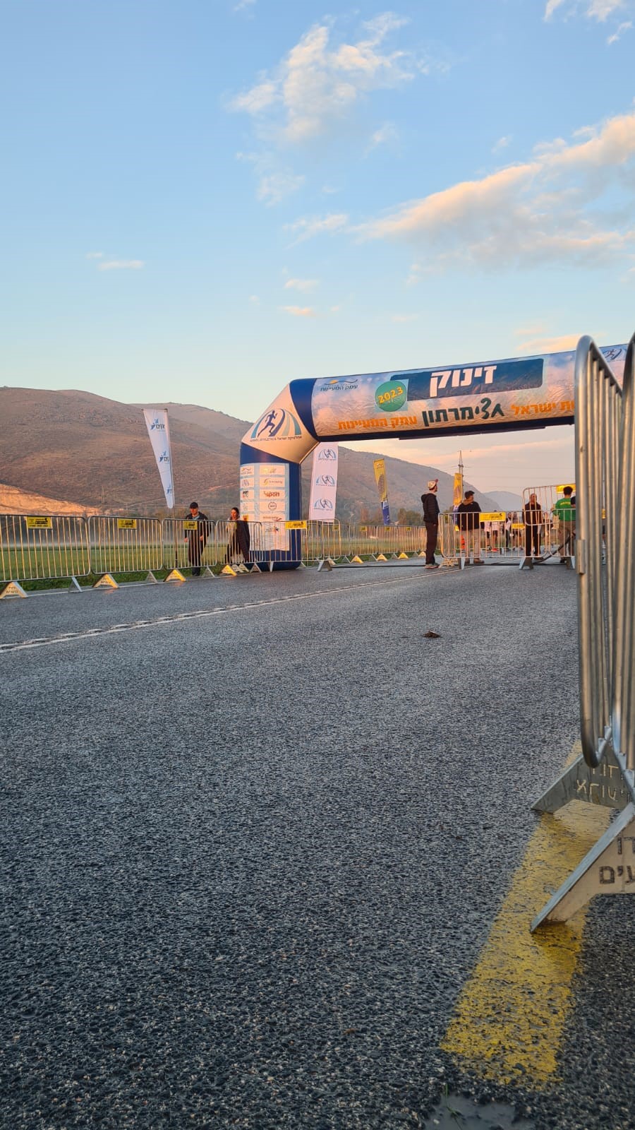 שער הזינוק לחצי מרתון עמק המעיינות 2023