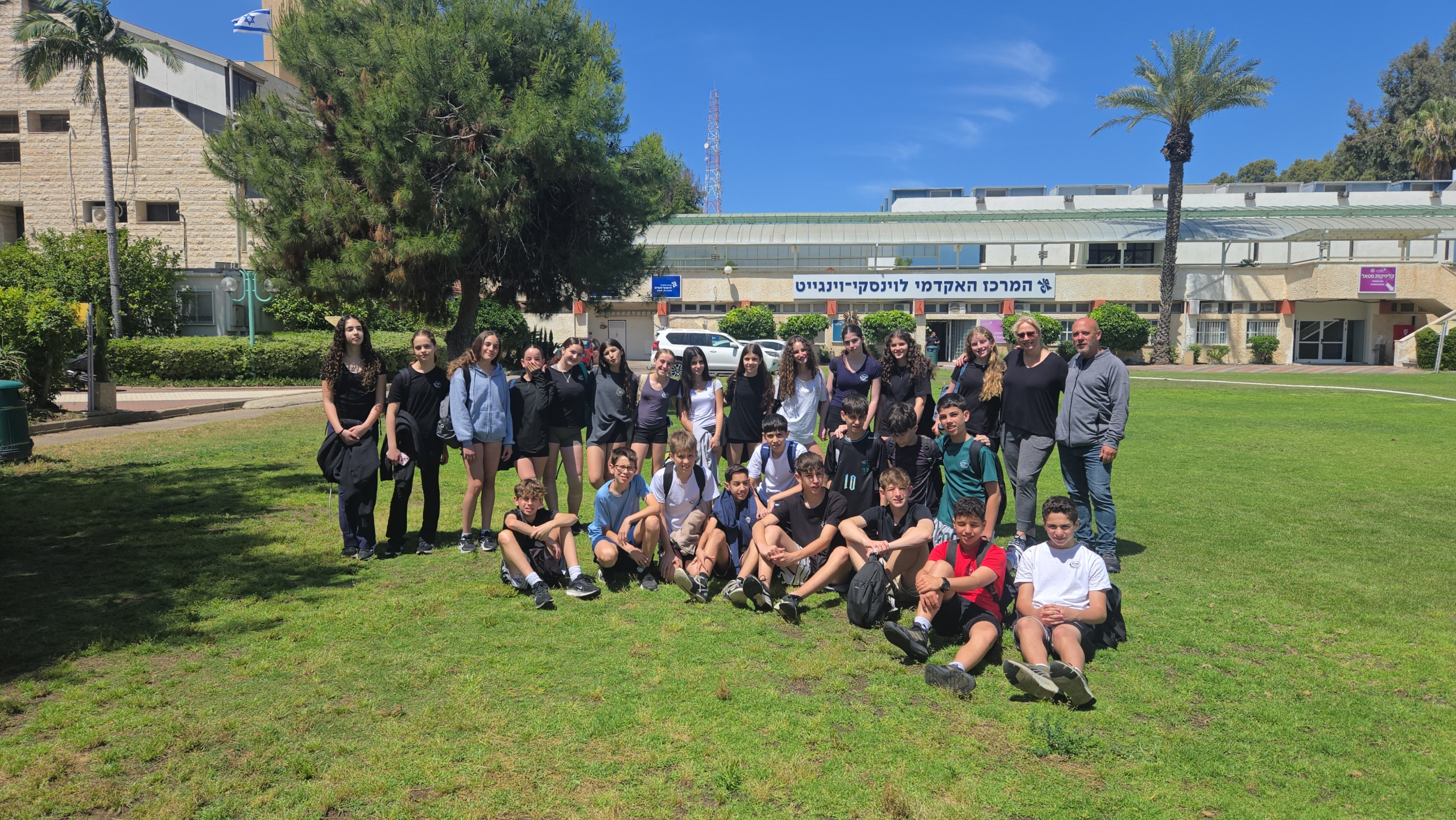 נוער שוחר מדע