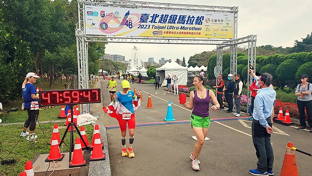 מרוץ אולטרא מרתון