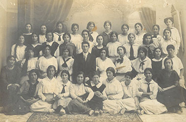 ארכיון קמפוס לוינסקי