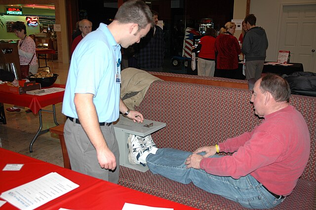 מבחן גמישות בישיבה