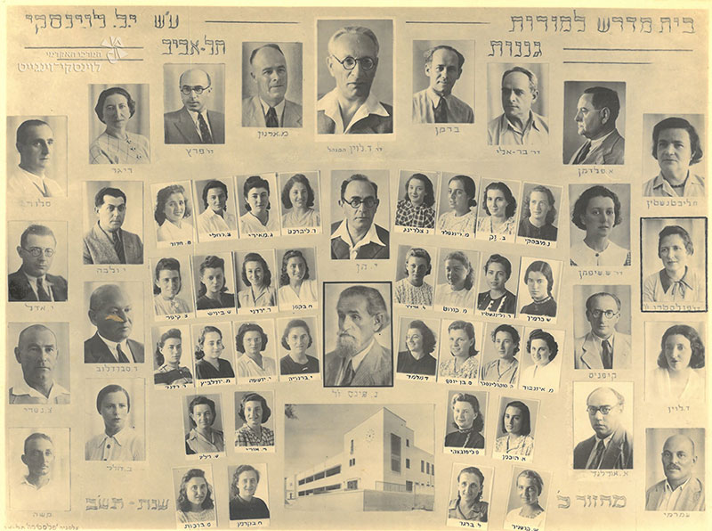 מחזור-כ.-שנת-1942תשב