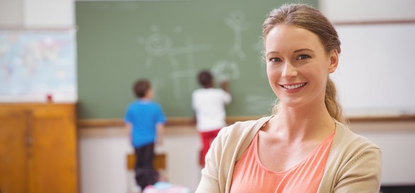 תואר ראשון בחינוך B.Ed, לוינסקי וינגייט