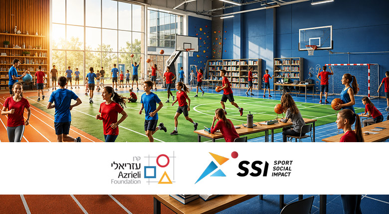 בית חינוך ברוח הספורט: הופכים את התנועה ללב הפדגוגיה