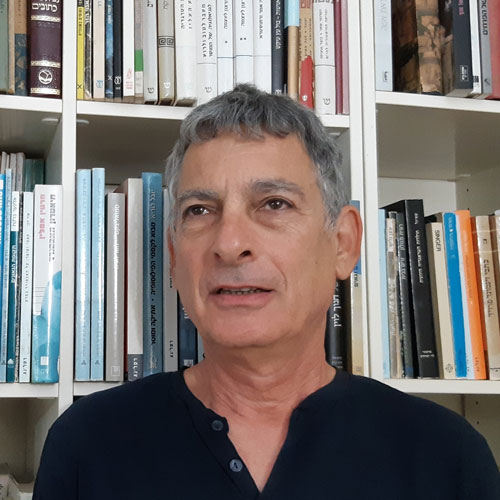 ערן גוסקוב
